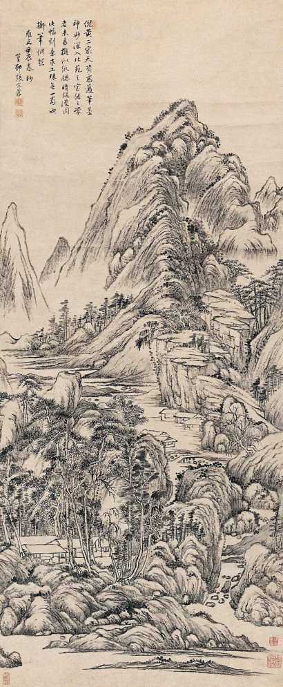 张宗苍（传） 1724年作 峰高水远 立轴